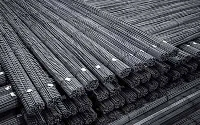 A stack of steel reinforcing bars